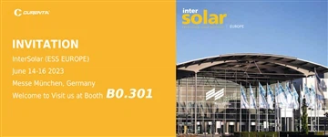 Intersolar Europe 2023에서 우리와 함께하십시오